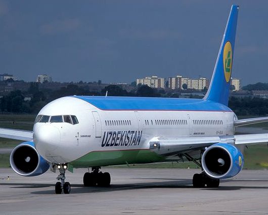 Snijeni tarifi na aviabileti po ryadu mejdunarodniх napravleniy Snijeni tarifi na aviabileti po ryadu mejdunarodniх napravleniy