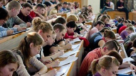 Изменен порядок выплаты стипендии студентам Изменен порядок выплаты стипендии студентам