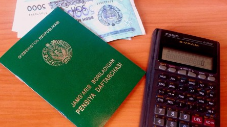 Что изменилось в пенсионном законодательстве Что изменилось в пенсионном законодательстве