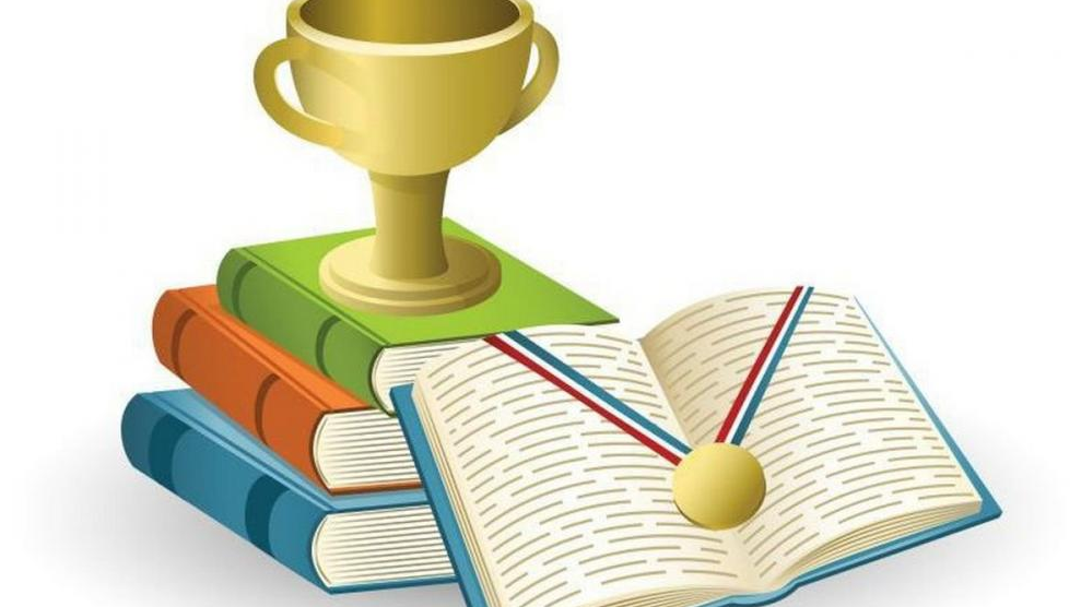 Олимпиадникам и их учителям – денежные премии и надбавки Олимпиадникам и их учителям – денежные премии и надбавки
