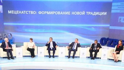 Меценатлар қандай рағбатлантирилади Меценатлар қандай рағбатлантирилади