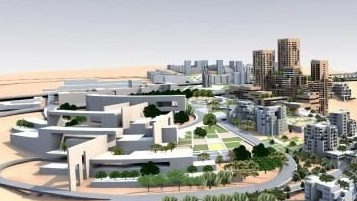 Kompleksu «Delta city» podberut novuyu ploshchadku Kompleksu «Delta city» podberut novuyu ploshchadku