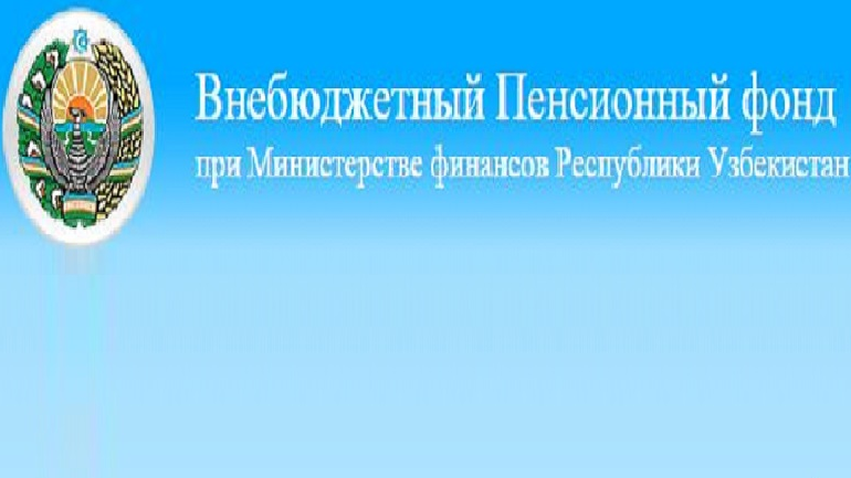 VPF predlagayet viplachivat rabotayushchim pensioneram pensiyu 100% VPF predlagayet viplachivat rabotayushchim pensioneram pensiyu 100%