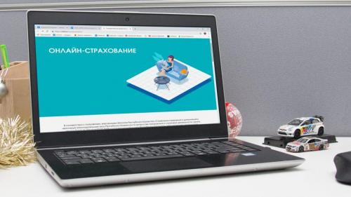 Avtomobil uchun – elektron sugʻurta polisi Avtomobil uchun – elektron sugʻurta polisi