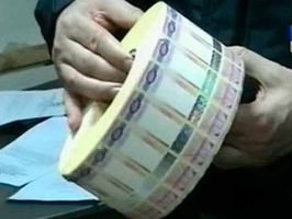 Вводятся новые акцизные марки Вводятся новые акцизные марки