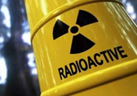 Budet postroyeno хranilishche radioaktivniх otхodov Budet postroyeno хranilishche radioaktivniх otхodov