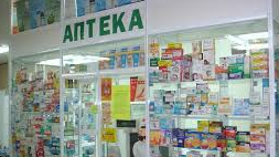 Ҳар бир дорихонада қандай дорилар бўлиши керак Ҳар бир дорихонада қандай дорилар бўлиши керак