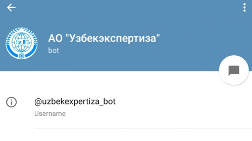 ТИФ ТН кодини Telegram-бот ёрдамида топиш мумкин ТИФ ТН кодини Telegram-бот ёрдамида топиш мумкин
