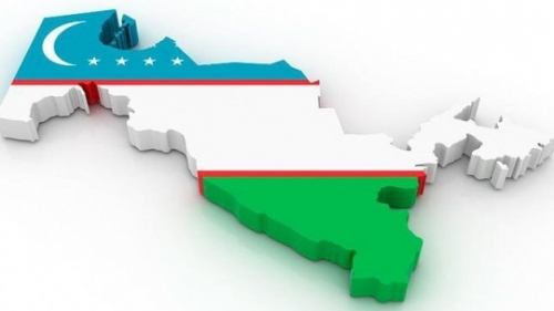 Ҳудудлар раҳбарлари ҳар чоракда баҳоланади Ҳудудлар раҳбарлари ҳар чоракда баҳоланади
