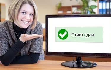 Проекты НПА: электронная налоговая отчетность Проекты НПА: электронная налоговая отчетность