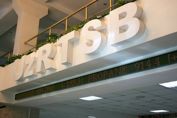 Boleye 50% pribili UzRTSB za 2013 god napravleno na viplatu dividendov Boleye 50% pribili UzRTSB za 2013 god napravleno na viplatu dividendov