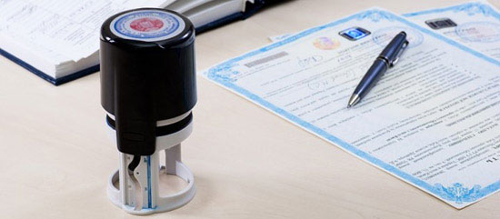 Нотариус лавозимига танлов қандай ўтказилади