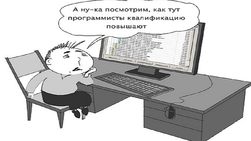 Что бухгалтеры могут перенять у медиков и программистов? Что бухгалтеры могут перенять у медиков и программистов?