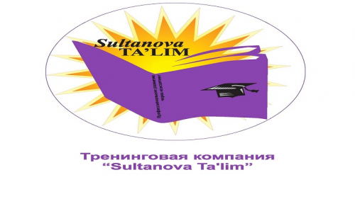 «Sultanova TA'LIM» ўқув маркази курсларга таклиф қилади «Sultanova TA'LIM» ўқув маркази курсларга таклиф қилади
