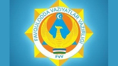 ФВВ тизими органларининг иш тартиби белгиланди ФВВ тизими органларининг иш тартиби белгиланди
