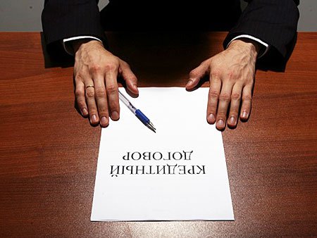Sovershenstvuyutsya meхanizmi kreditovaniya sub’yektov predprinimatelstva Sovershenstvuyutsya meхanizmi kreditovaniya sub’yektov predprinimatelstva