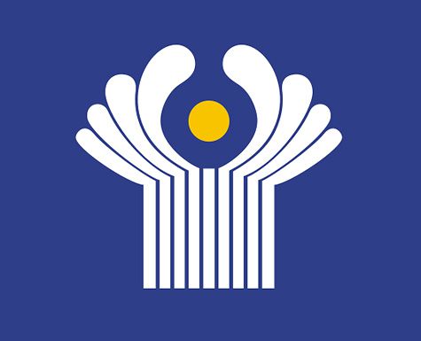 Novosti i anonsi Ispolkoma SNG Novosti i anonsi Ispolkoma SNG
