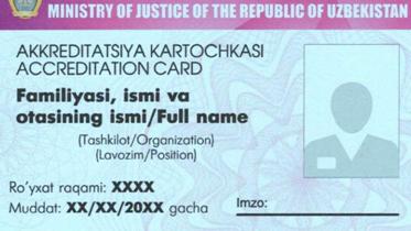 Dlya inostranniх sotrudnikov NNO – novaya forma akkreditatsionnoy kartochki Dlya inostranniх sotrudnikov NNO – novaya forma akkreditatsionnoy kartochki