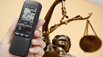 Процесс об административном правонарушении разрешили писать Процесс об административном правонарушении разрешили писать