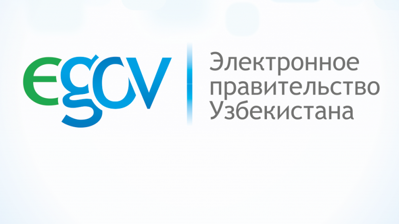 Proyekti po razvitiyu «Elektronnogo pravitelstva» priostanovili Proyekti po razvitiyu «Elektronnogo pravitelstva» priostanovili