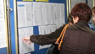 Изменился порядок выплаты стипендий студентам вузов Изменился порядок выплаты стипендий студентам вузов