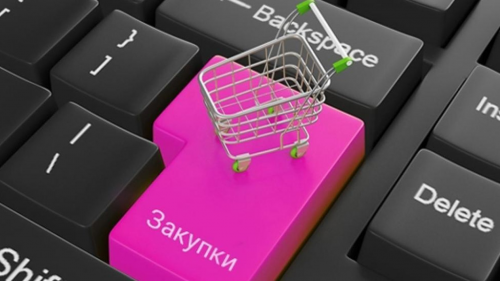 Электрон кооперация биржасида иштирок этиш учун аванс миқдори белгиланди Электрон кооперация биржасида иштирок этиш учун аванс миқдори белгиланди