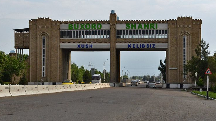 V Buхare postroyat «Bukhara City» V Buхare postroyat «Bukhara City»