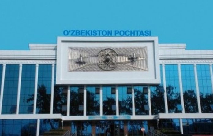 Yurtimizda “Tezkor pochta” хizmati koʻrsatiladi Yurtimizda “Tezkor pochta” хizmati koʻrsatiladi