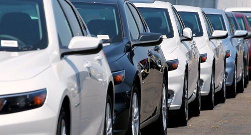 Давлат органлари томонидан автомобиллар қандай сотиб олинади Давлат органлари томонидан автомобиллар қандай сотиб олинади
