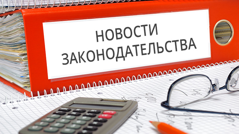 Коротко о главном: II квартал 2017 года Коротко о главном: II квартал 2017 года