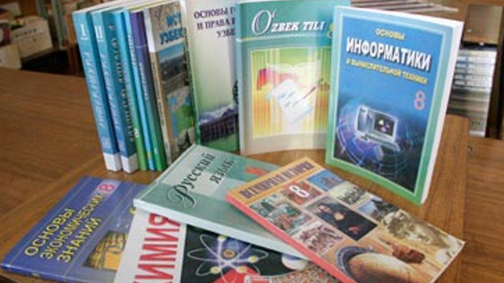 Сколько стоит комплект учебников для школьника Сколько стоит комплект учебников для школьника