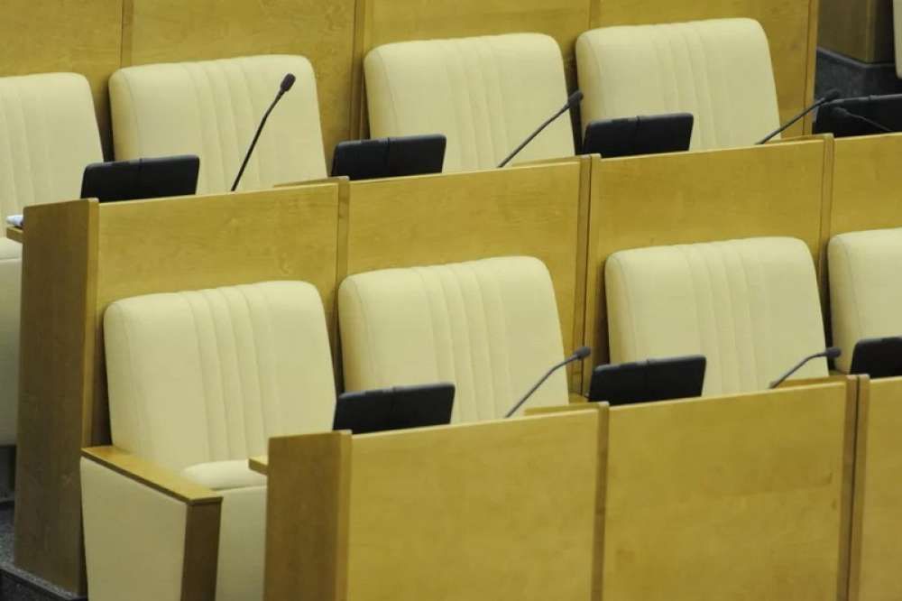 Deputati i senatori, poluchivshiye VNJ inostrannogo gosudarstva, doljni slojit polnomochiya Deputati i senatori, poluchivshiye VNJ inostrannogo gosudarstva, doljni slojit polnomochiya
