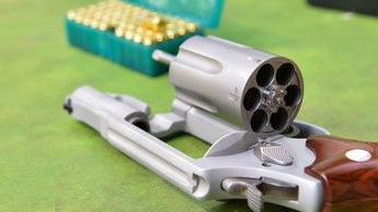 Фуқаровий ва хизмат қуроли обороти қандай лицензияланади Фуқаровий ва хизмат қуроли обороти қандай лицензияланади