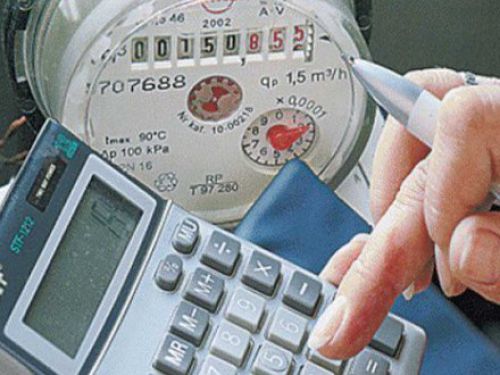 Razrabotani noviye usloviya rascheta za uslugi teplo- i vodosnabjeniya Razrabotani noviye usloviya rascheta za uslugi teplo- i vodosnabjeniya