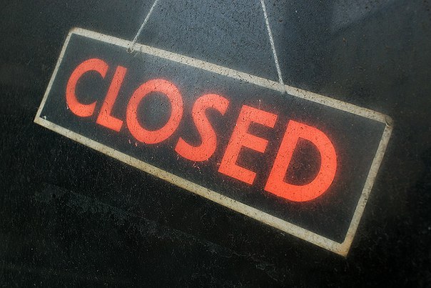 Как уволить работника, если деятельность приостановлена Как уволить работника, если деятельность приостановлена