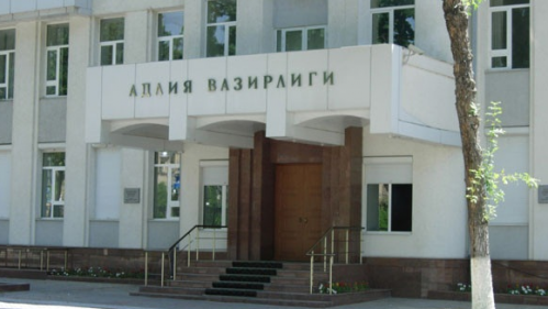 1993 йил 17 июнгача қабул қилинган умуммажбурий ҳужжатлар ўз кучини йўқотаяпти 1993 йил 17 июнгача қабул қилинган умуммажбурий ҳужжатлар ўз кучини йўқотаяпти