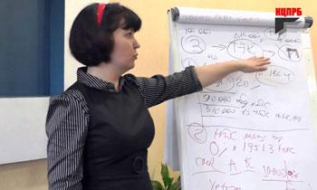 Минфин обновил список действующих налоговых консультантов Минфин обновил список действующих налоговых консультантов
