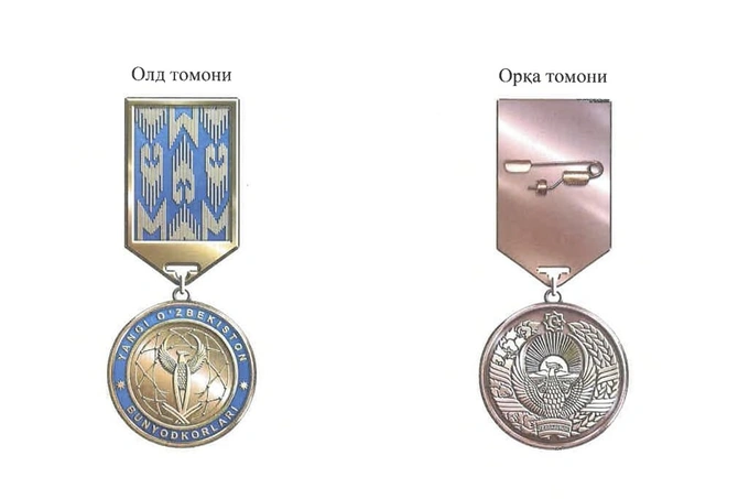 Uchrejden nagrudniy znak «Yangi Oʻzbekiston bunyodkorlari»