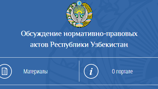 Adliya vazirligi QHTBTga takliflarni monitoring qiladi Adliya vazirligi QHTBTga takliflarni monitoring qiladi