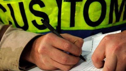 Божхона кодексининг янги таҳрири: барча нормалар битта ҳужжатда Божхона кодексининг янги таҳрири: барча нормалар битта ҳужжатда