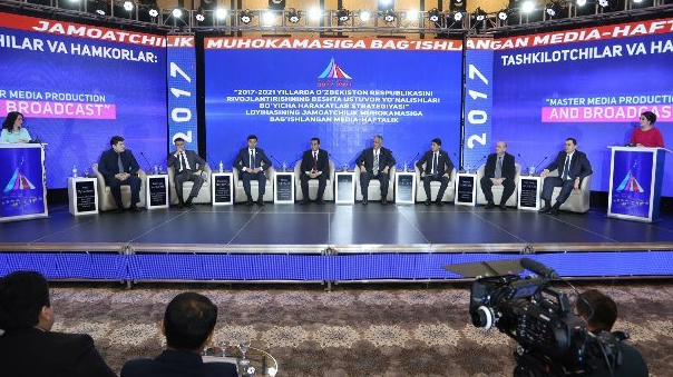 V stolitse obsujdayetsya proyekt Strategii razvitiya strani