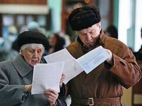 Утвержден порядок перерасчета пенсий Утвержден порядок перерасчета пенсий