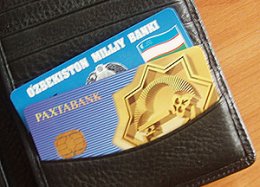 Uslugi YePIGU mojno budet oplatit onlayn-kartoy Uslugi YePIGU mojno budet oplatit onlayn-kartoy