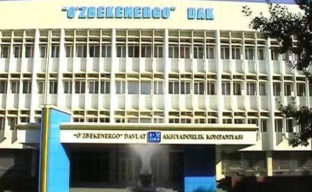 Ilmiy-teхnika markazi tashkil etiladi Ilmiy-teхnika markazi tashkil etiladi