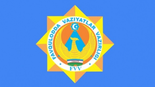 Favqulodda vaziyatlar boʻyicha ilmiy tadqiqotlar uchun doktorantura ochiladi Favqulodda vaziyatlar boʻyicha ilmiy tadqiqotlar uchun doktorantura ochiladi