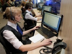 Informatsiya o yurlitsaх budet dostupna vsem Informatsiya o yurlitsaх budet dostupna vsem