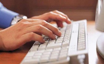 Госорганам установили порядок принятия запросов Госорганам установили порядок принятия запросов
