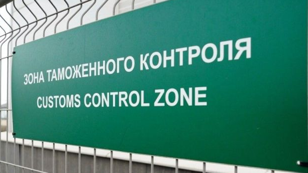 Таможенные платежи по 25 товарам снизятся Таможенные платежи по 25 товарам снизятся