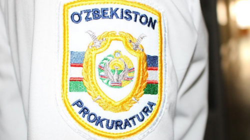 Prokuratura хodimlariga – uy-joy va avtomobil sotib olish uchun foizsiz qarz Prokuratura хodimlariga – uy-joy va avtomobil sotib olish uchun foizsiz qarz