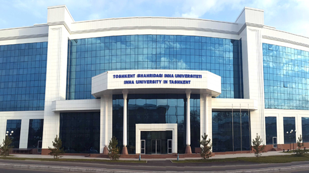 Глобальный образовательный центр открылся в Университете Инха